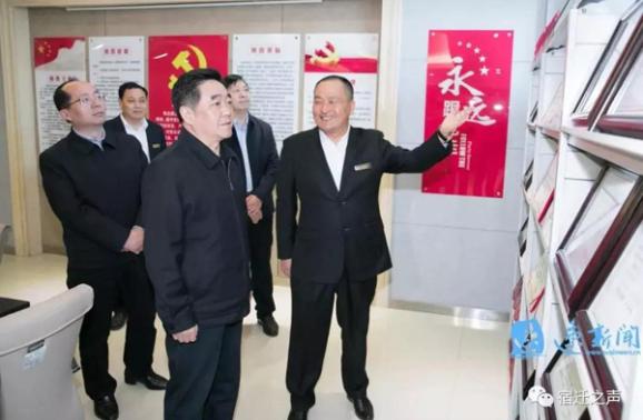 張愛(ài)軍到華夏集團(tuán)調(diào)研肯定建筑業(yè)貢獻(xiàn)：拿出扶持對(duì)策，做大做強(qiáng)